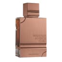Al Haramain Amber Oud Tobacco Edition